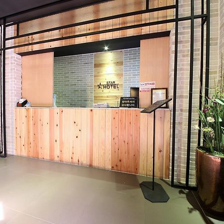 スター ホテル 釜山広域市 エクステリア 写真